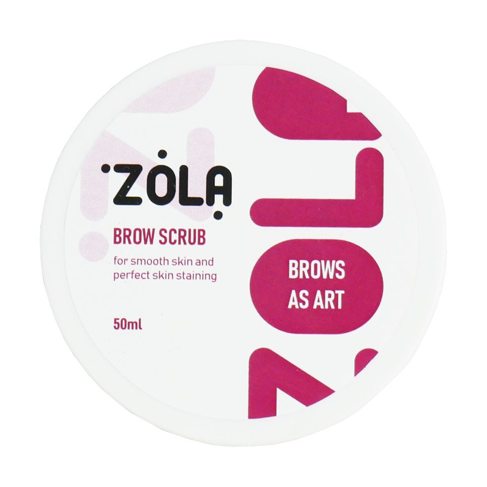 Скраб для брів Zola Brow Scrub, 50 мл